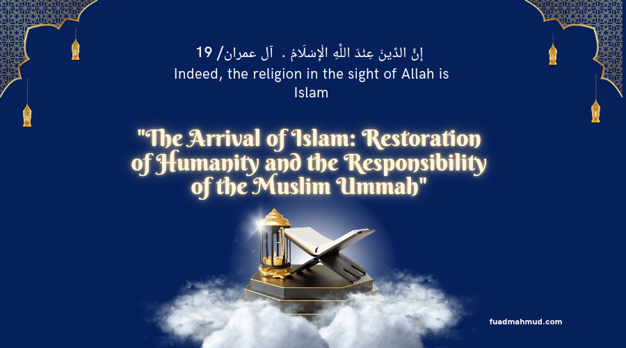 Blue And Gold Islamic Nuzulul Quran Celebrate Instagram Story 900 X 500 Px 20241208 163914 0000